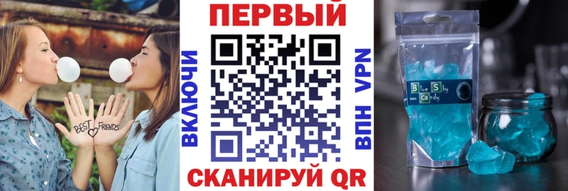 АМФ 97%  Купить  Бабушкин 