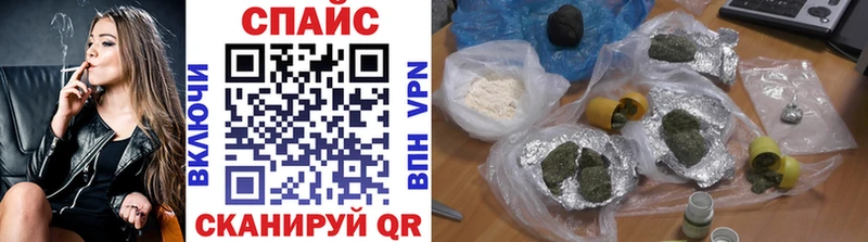 Бутират GHB  Купить  Бабушкин 