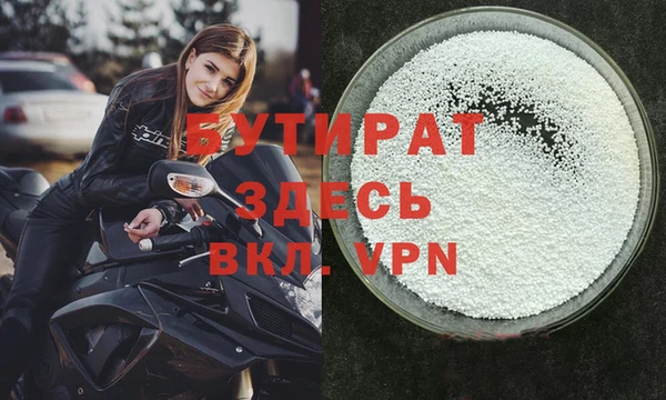 СК Краснослободск