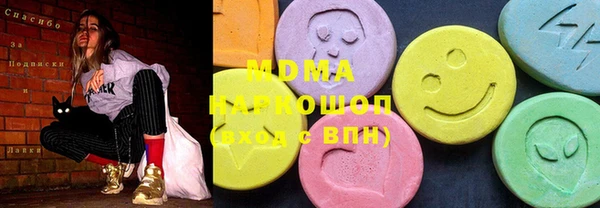 сатива Краснотурьинск