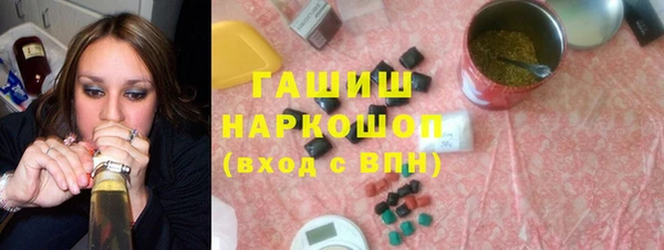 СК Краснослободск