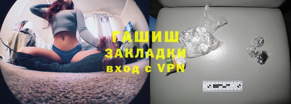сатива Краснотурьинск