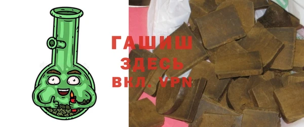 2c-b Кодинск
