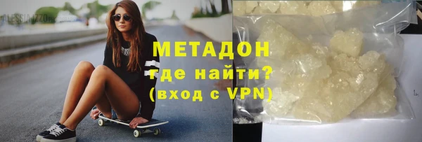 2c-b Кодинск