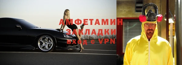 СК Краснослободск