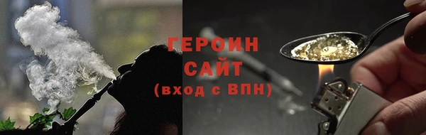 2c-b Кодинск