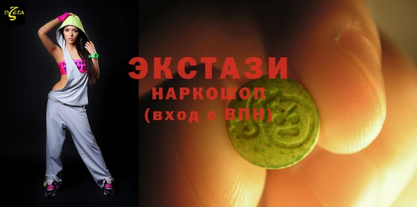 2c-b Кодинск