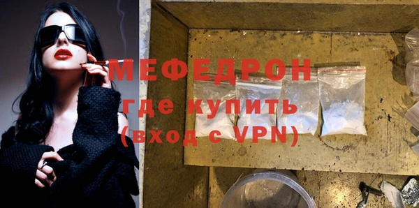 сатива Краснотурьинск