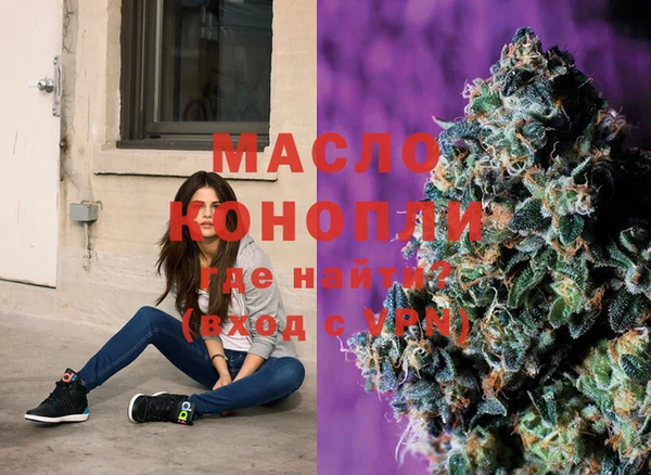 MDMA Premium VHQ Козельск