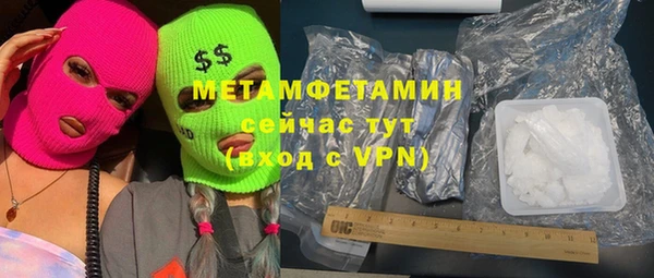 СК Краснослободск