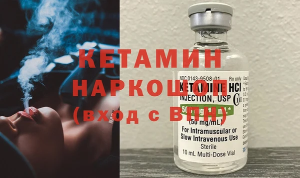 сатива Краснотурьинск