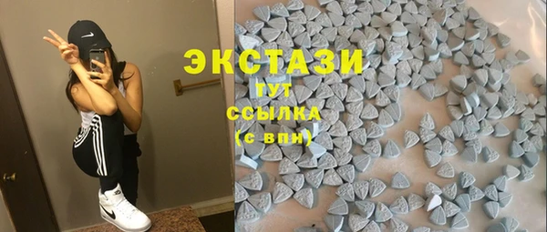 сатива Краснотурьинск