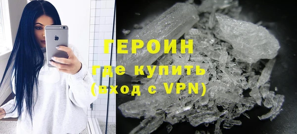 сатива Краснотурьинск