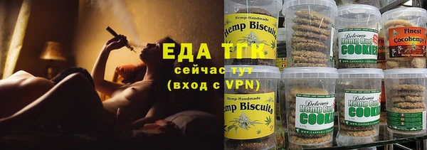 кокаин Козловка