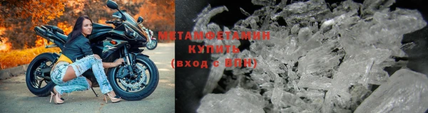 MDMA Premium VHQ Козельск