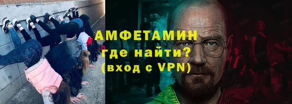 СК Краснослободск