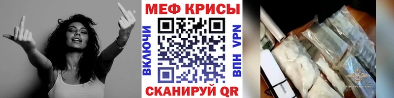 Купить  Бабушкин  МЯУ-МЯУ мука 