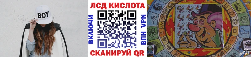 Купить  Бабушкин  Марки 25I-NBOMe 1,8мг 